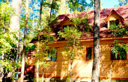 Гостевой дом «Подлеморье»