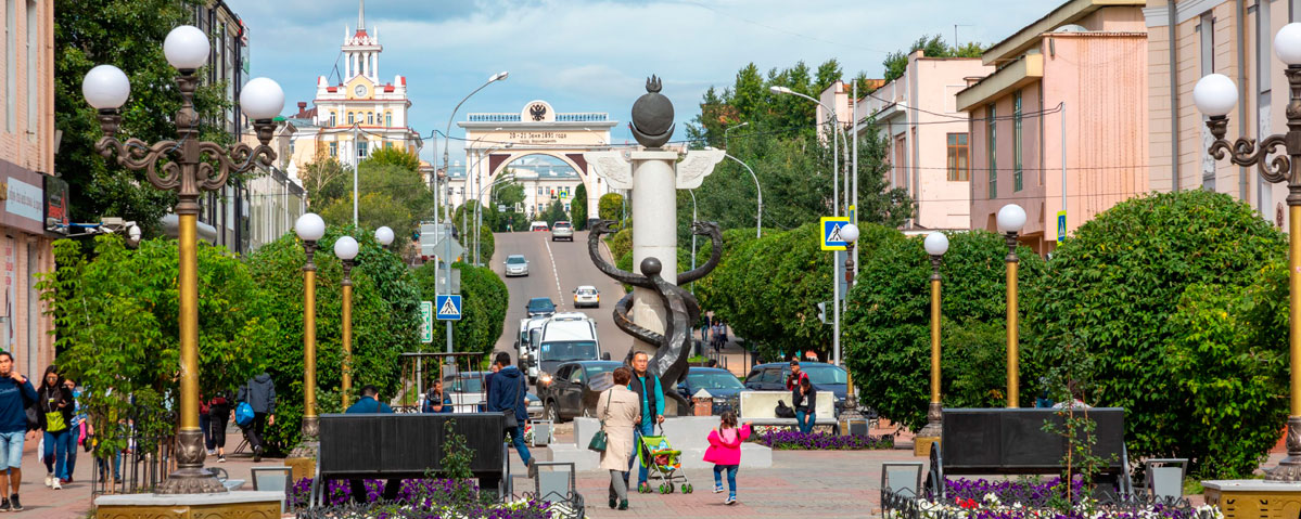 Пешеходная экскурсия по исторической части города