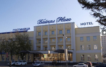 Отель «Байкал Плаза»